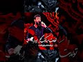 super naat 💯💚🖤🤍❤️🫂🤟😘 vhi jaan fantastic