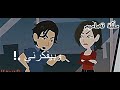 وبيحسسني بذنوبي وبيفكرني بالماضي ٠٠ فكرتي تصميمي