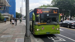 (4K) 大都會客運276路 往衡陽路 南港行政中心出站(268-U3)