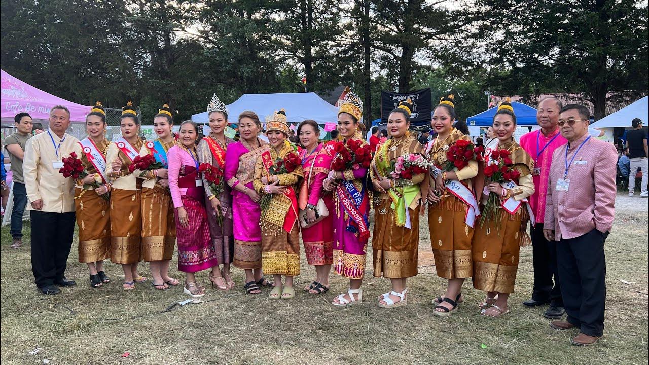 1147 ສະບາຍດີ ປີໃຫມ່ລາວ Happy Lao New Year Murfreesboro Tennessee USA