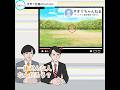 遠めYouTuberサオリ