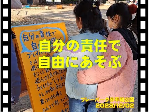 奨学社　ホームワーク　きりん児の会 きりん児の会 ホームワーク年長組 しょうがく社