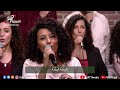 ترنيمة يا يسوع هناك في الصليب فريق أصوات برنامج هانرنم تاني