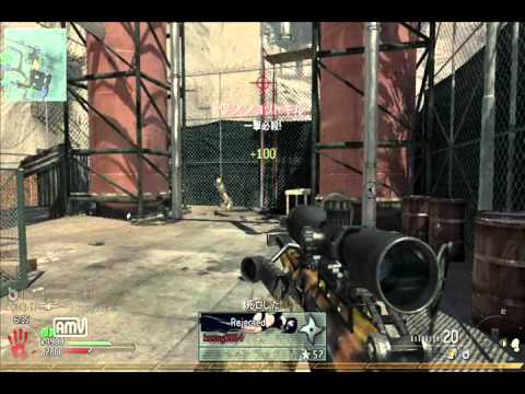 codmw2 sr.wmv