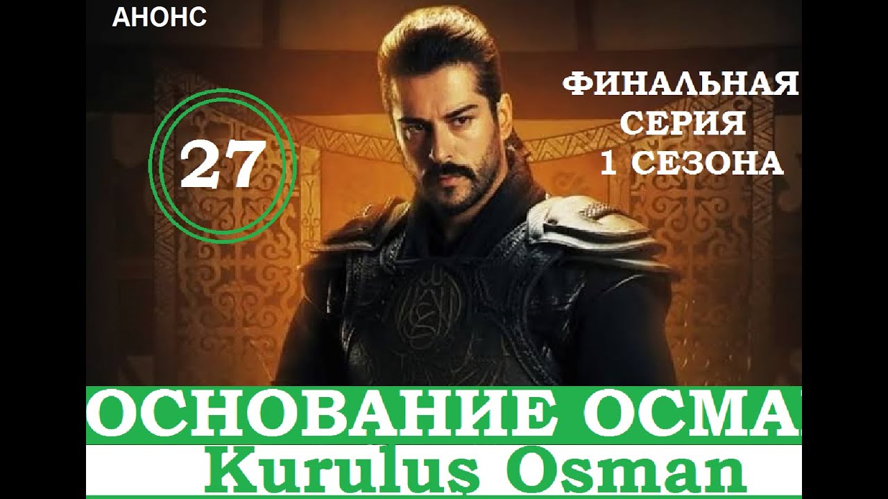 Дата основания киа