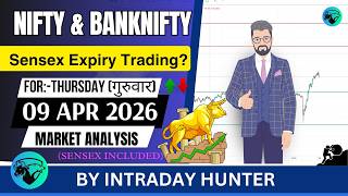 Nifty &amp; Bank nifty | SENSEX Analysis | Prediction For 09 APR 2026
