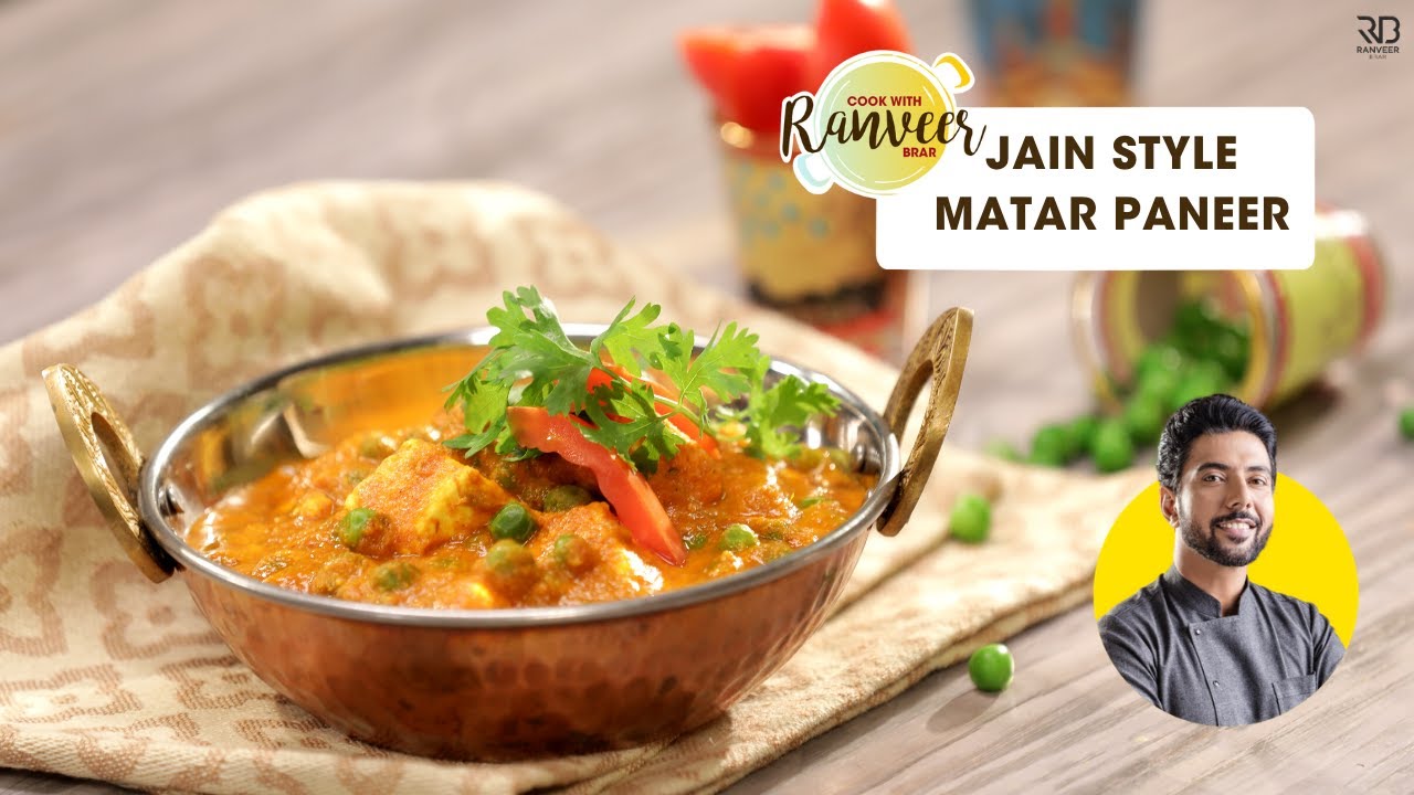 Jain Matar Paneer