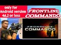 Frontline Commando Unlimited Glu Coins 4 4 2 Or Less