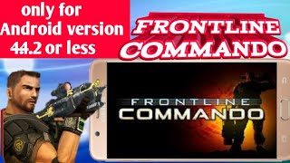 Frontline commando unlimited glu coins (4.4.2 or less) screenshot 5