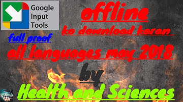 download google input tool offline in all languages in windows 10,8,8.1,7 [urdu/hindi] 2018