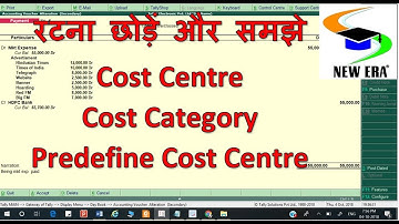 Cost Centre & Cost Category by Deepak Gupta