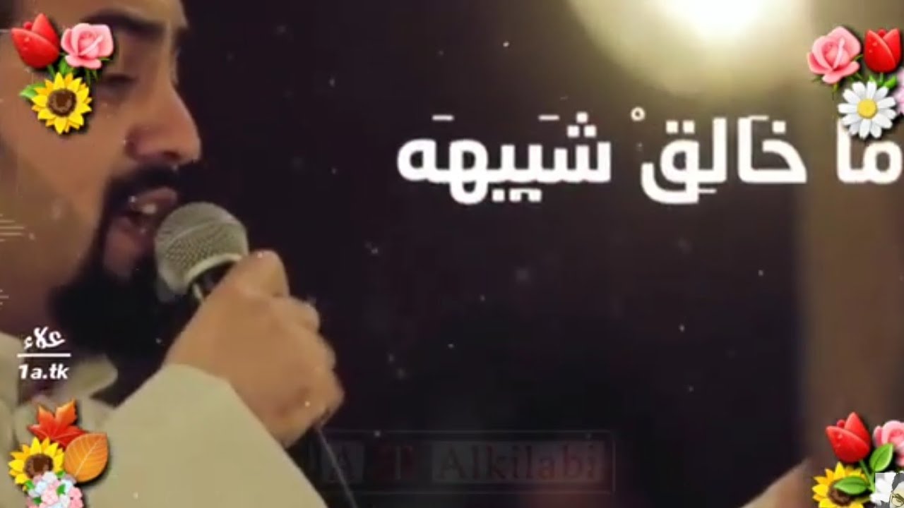 أحمدية أوصافة 💜😙 ولادة المولى علي الأكبر (ع).. محمد الخياط || استوريات/ 1a.tk
