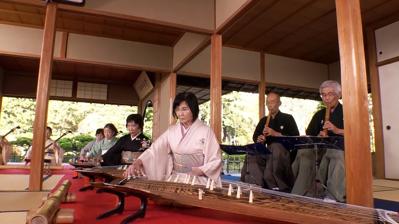 縮景園コンサート 広島邦楽連盟 花紅葉 Youtube