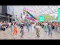 [KPOP IN PUBLIC] KPOP RANDOM PLAY DANCE w/ GOTOE 2024.6 in TOKYO DOME | 랜덤플레이댄스