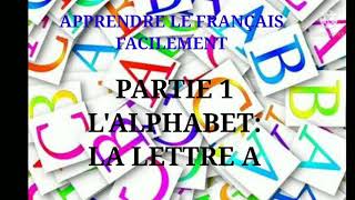 تعلم الفرنسية بسهولة//learn French easily//APPRENDRE  LE FRANÇAIS  FACILEMENT