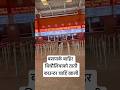 #बसपार्क बाहिर बिचौलियाको ताती काउन्टर चाहिँ खाली#new #trending #travel #reels #viralvideo #follow #