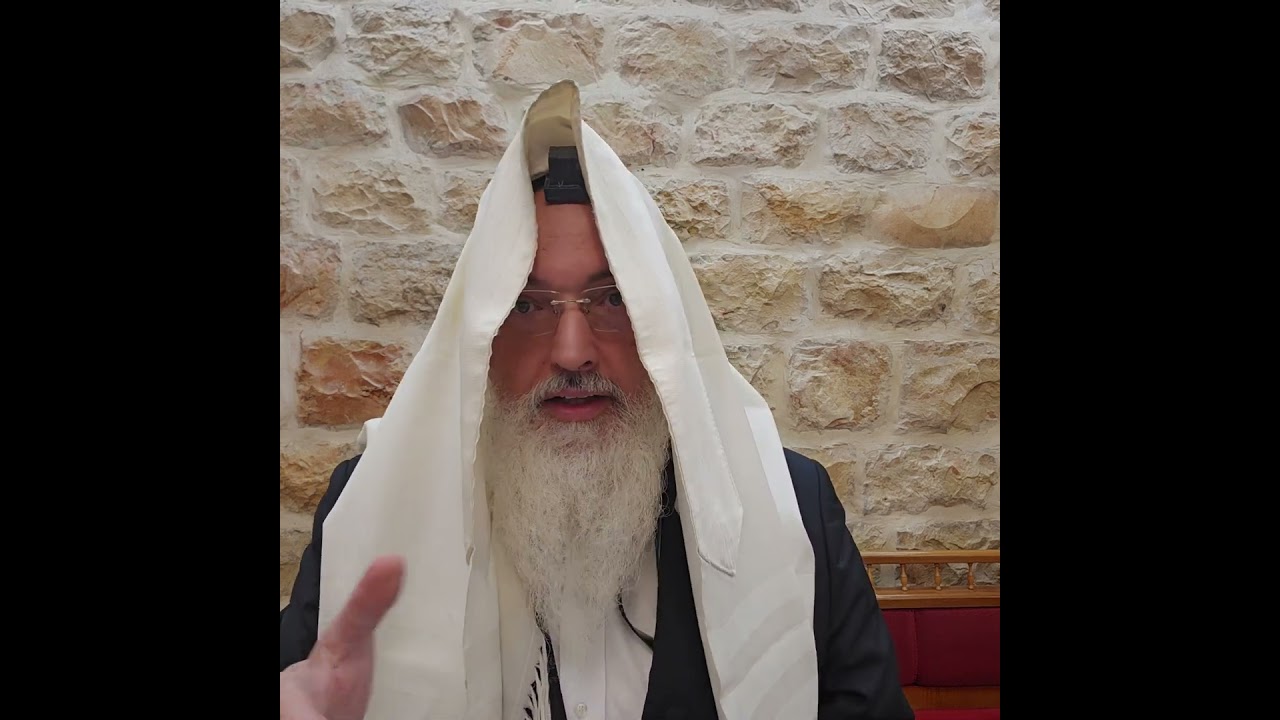 הלכה יומית/עוד זכויות ליום כיפור/רב דניאל בניזרי