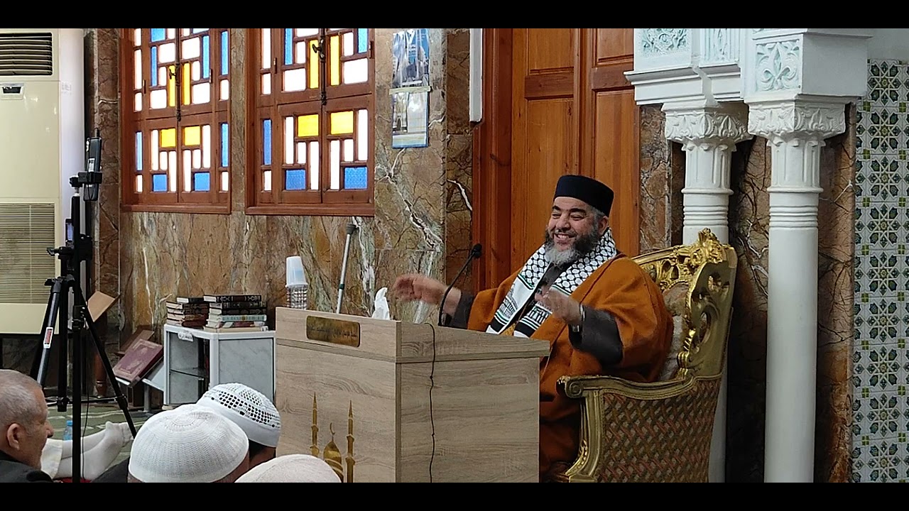 الشيخ موسى عزوني الجزائري حفظه الله   Sheikh Moussa Azzouni  درس الجمعة 2024/02/23