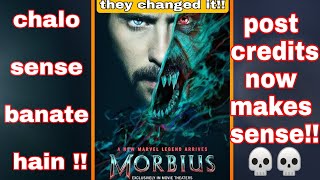Sense Of Morbius Post Credit Scene