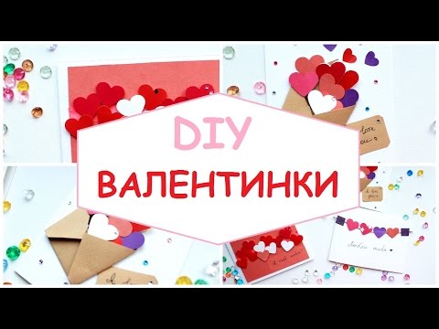 Day своими руками Day своими руками