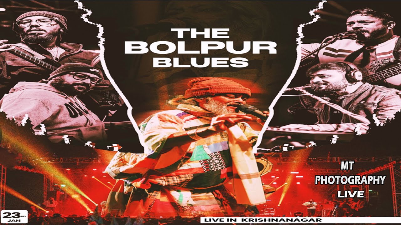 The Bolpur Blues live at সৃষ্টিশ্রী মেলা । Krishna Nagar