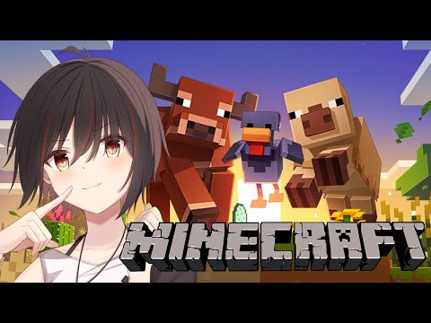 最新のマインクラフトを探検する
