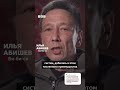 Украина берет под контроль «малое небо» — что это означает и чем грозит армии РФ?