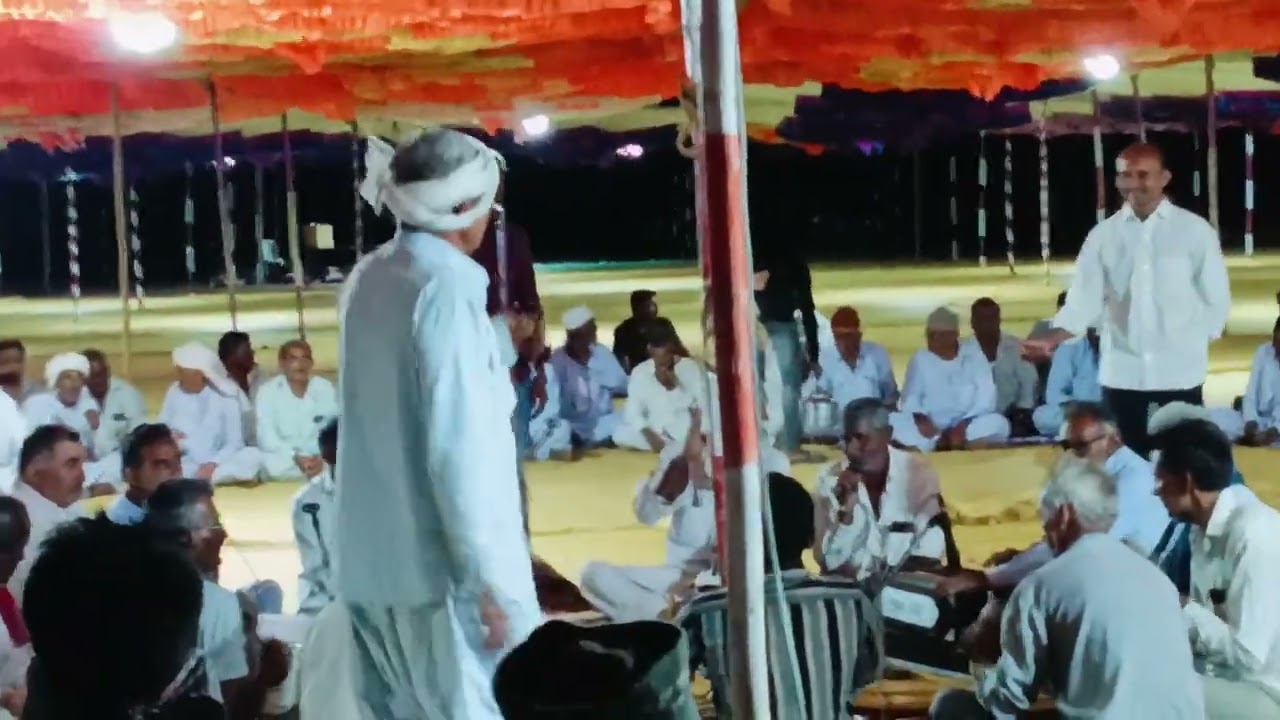 Sajana laluka gamani mandali moj, bhagavat sapata