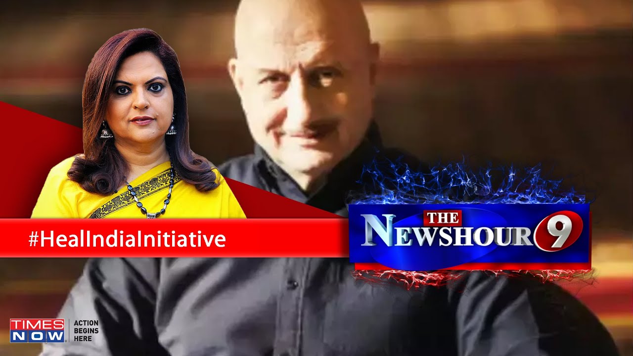 How will project 'Heal India' contribute in aiding the covid crisis? | The Newshour Debate