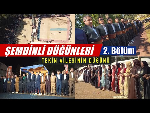 Tekin ailesinin düğünü (2) - Cevdet Şemzini - Şemdinli - Kurdish Wedding