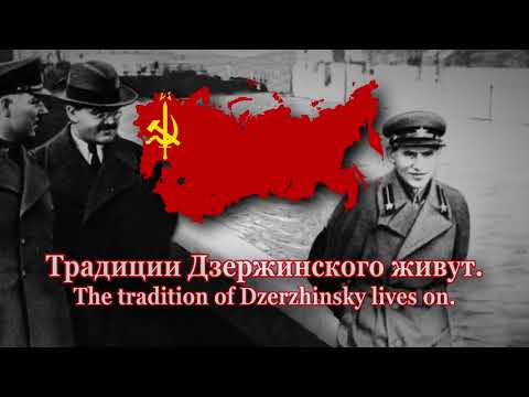Kaiserredux - Anthem of Yezhov's Russian Socialist Republic