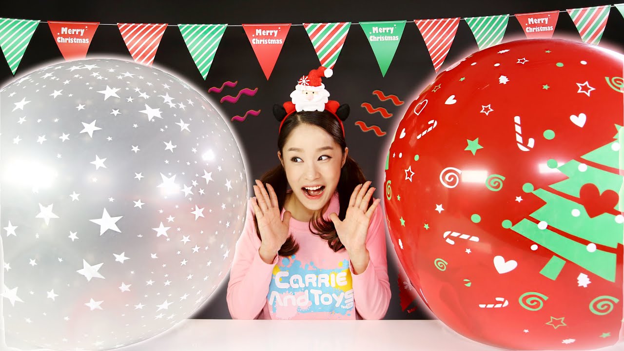 Рождественский сюрприз гигантские надувные игрушки Carrie, поиграйте в | CarrieAndToys