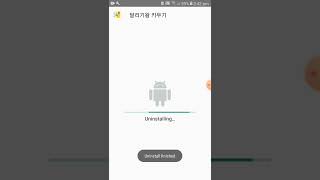 tap tap run using lucky patcher tutorial the link lucky patcher in comment sec screenshot 3