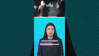 Новини Запоріжжя за хвилину. 17 жовтня