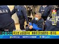 柯文哲健康問題