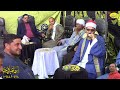 ختام عاااااالمى ورهيييييب للمبدع الشيخ مصطفي حموده عزاء الأستاذ السيد محمد سليمان الزغانوه ٢٠٢٣ 