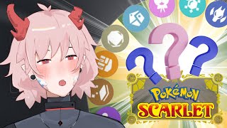 beating each post game gym with one type! - Mono Type Challenge
