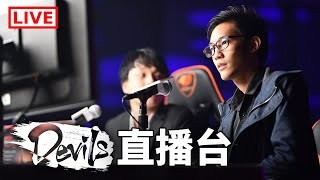 No Man's Sky / 仆街，上癮