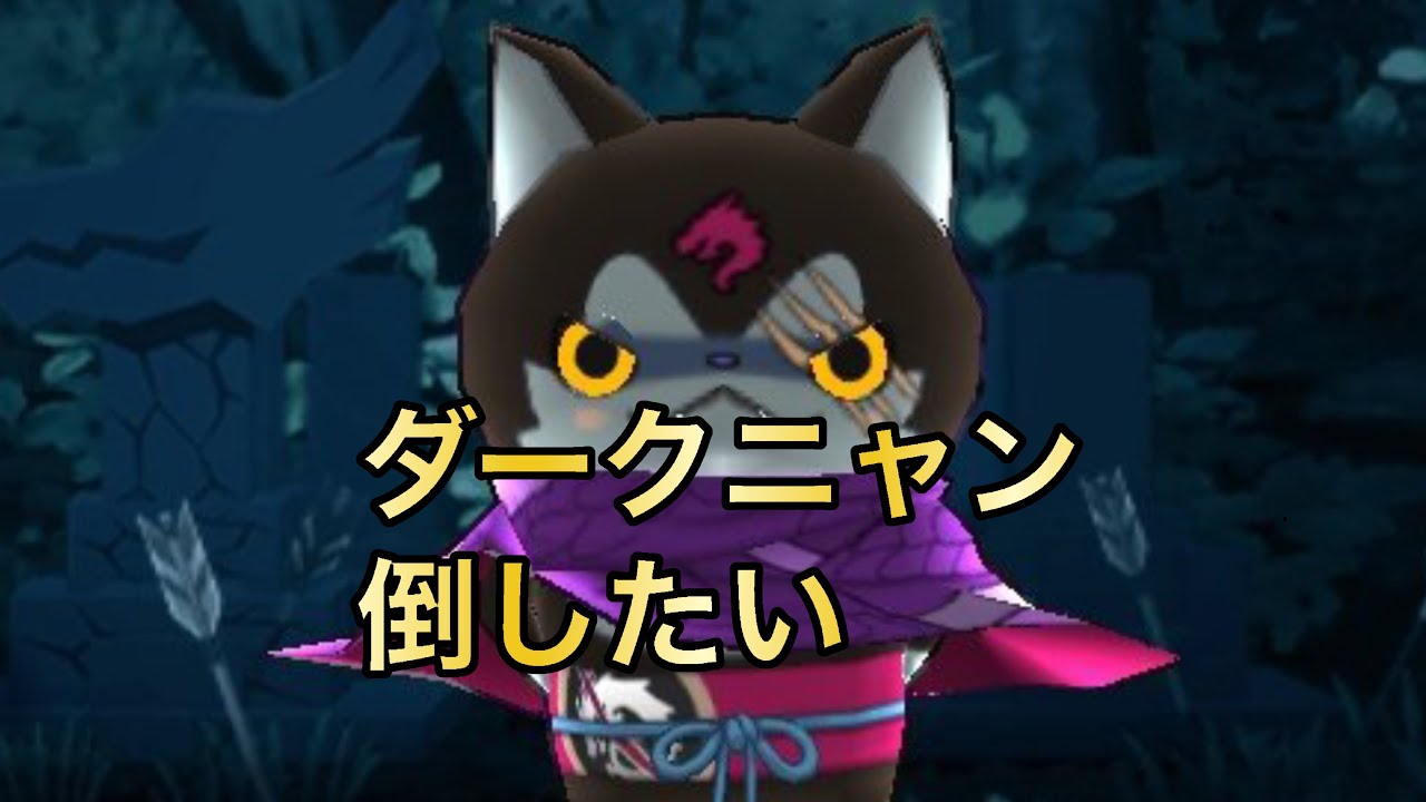 おニャンコ　☆価格交渉OKです☆様確認 おニャンコ ☆価格交渉OKです☆様確認 メルカリの値下げ交渉はコピペで