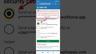 Right to Work Share Code