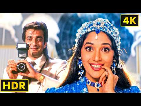 तू शायर है मैं तेरी शायरी - Sanjay Dutt & Madhuri Dixit Romantic Song | Alka Yagnik | Saajan Movie thumbnail