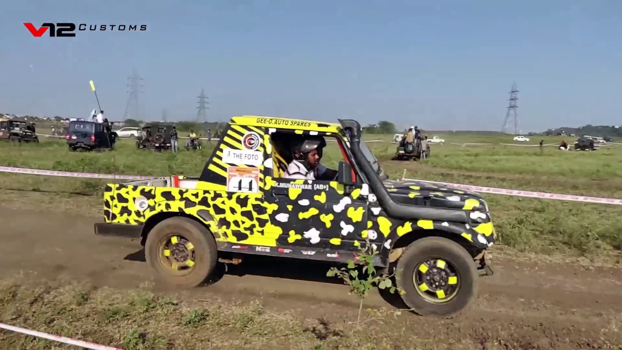 Bhopal Rally Festival 2018