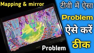 How to solve mapping problem in led tv,All type panel mapping problem solving process,  #mapping
