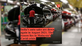 Semiconductor chip shortage causes India auto sales dip by 14%