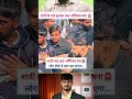 लोगों के ताने सुनकर IAS ऑफिसर बना 🚨 || Shadi baad ias officer bana || #motivation #khansir #ias #ips