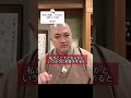 【キノコの山vsたけのこの里】