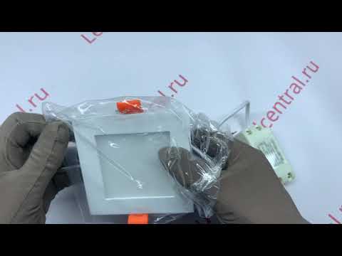 Светильник DL-93x93M-5W Day White (Arlight, IP40 Металл, 3 года) Арт.020122