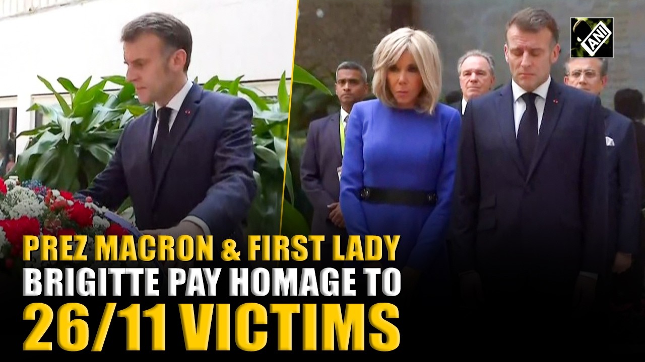 Президент Франции Эммануэль Макрон и его жена Брижит Макрон почтили память жертв терактов 26/11 в...