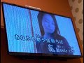 I'm feeling blue/aiko*nimaema