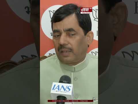 Shahnawaz Hussain का Stalin, "पूरे देश में DMK के खिलाफ गुस्सा" | BJP |